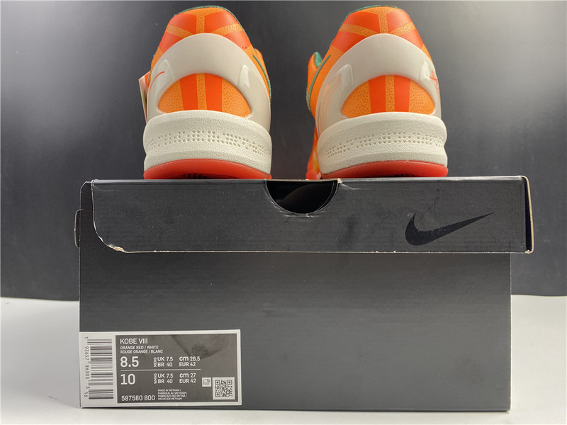 Kobe 8 System GC 